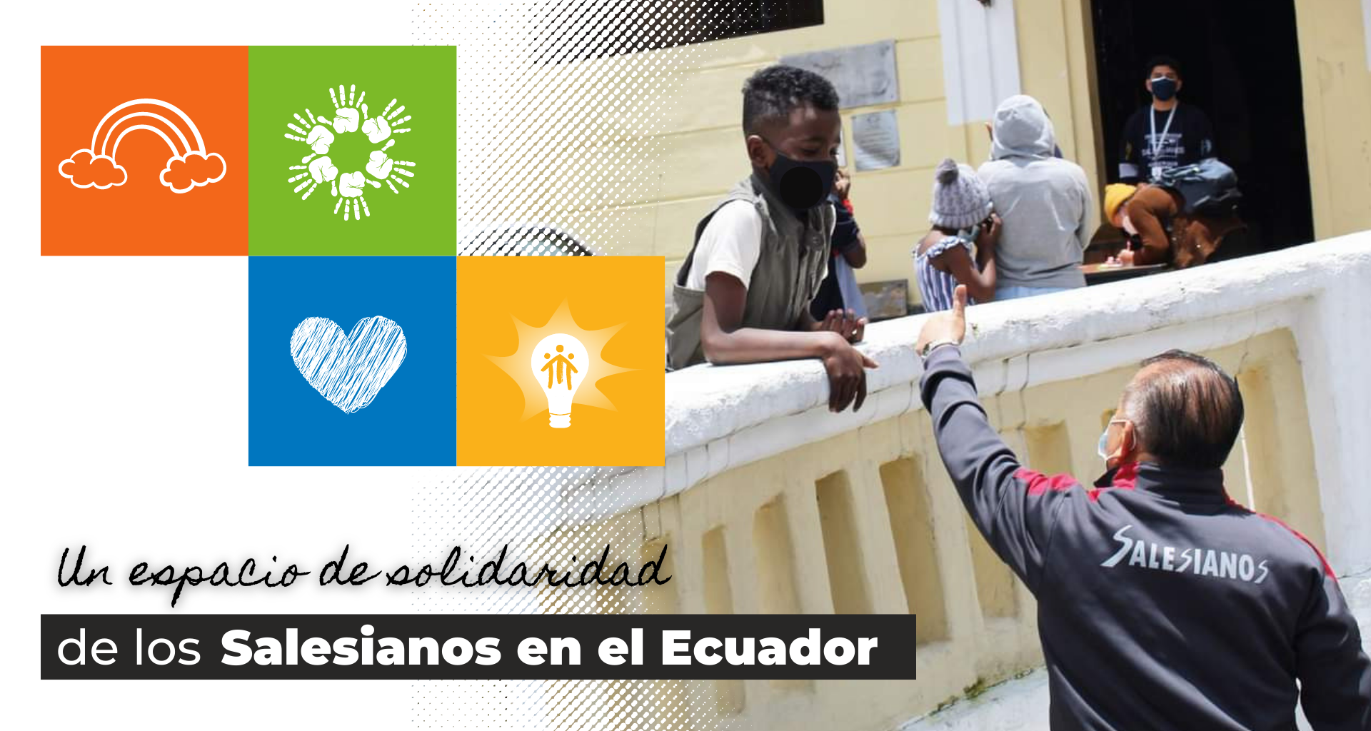 INICIO
